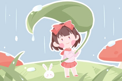 择吉皇历_老皇历万年历_皇历查询