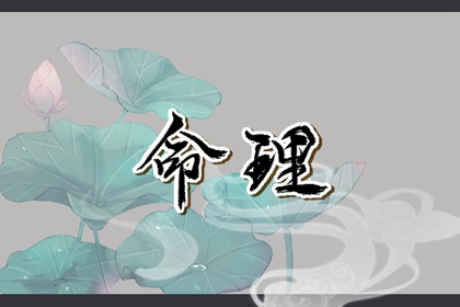 择吉老黄历|老黄历网|2026年黄历吉日查询