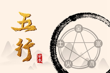 中华万年历_万年历老黄历看吉日_黄道吉日万年历